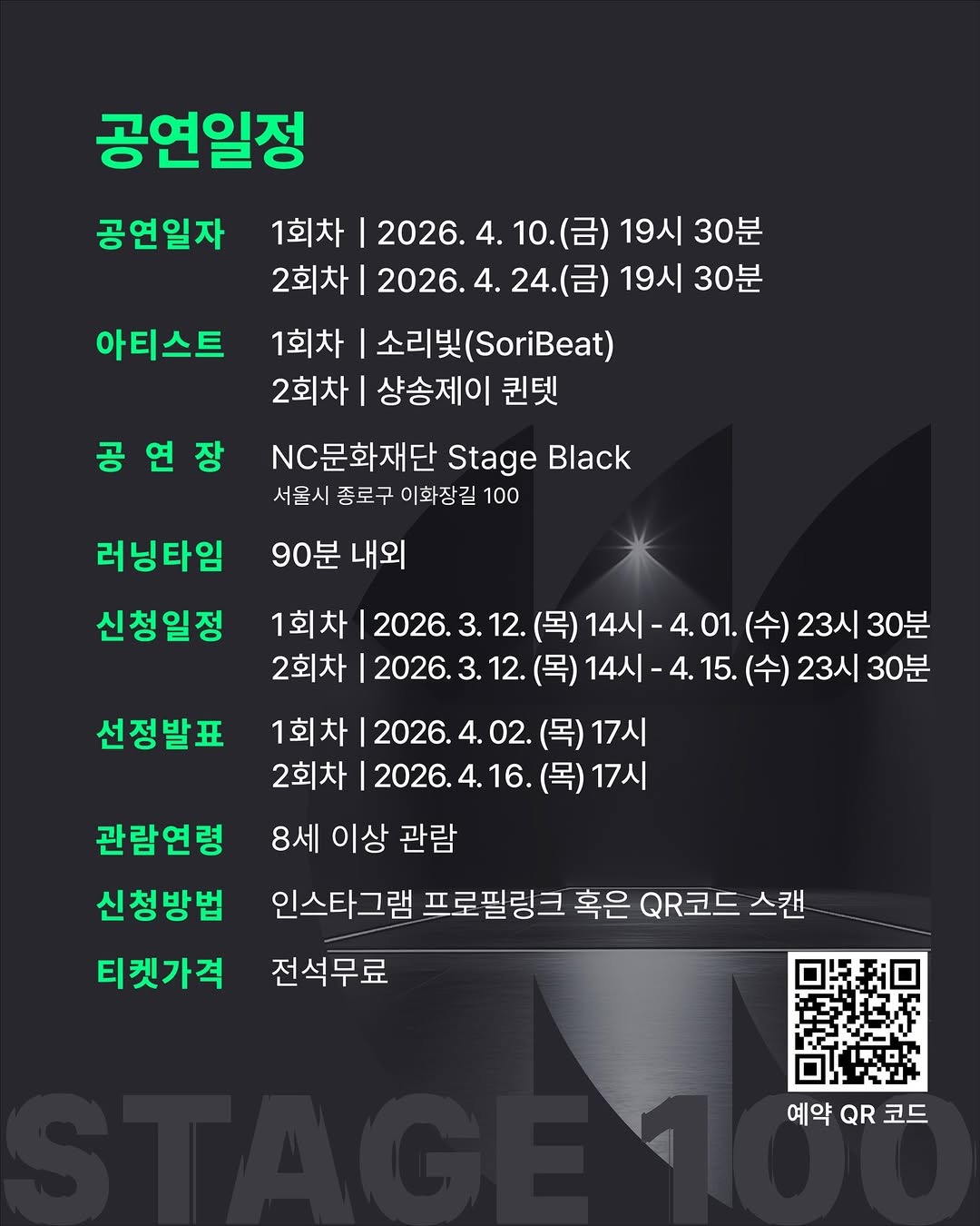 KakaoTalk_20260330_091209931_01.jpg