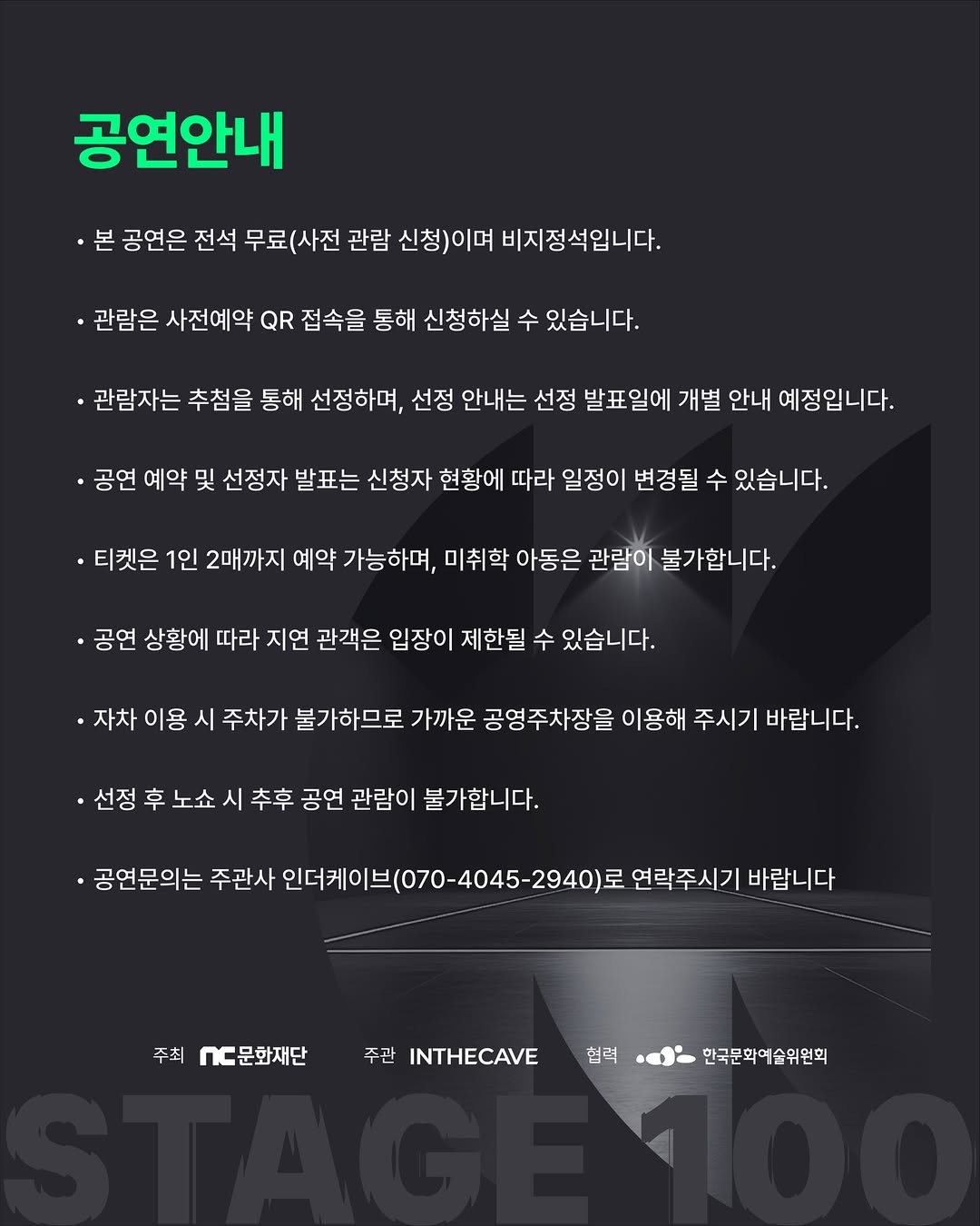 KakaoTalk_20260330_091209931_02.jpg