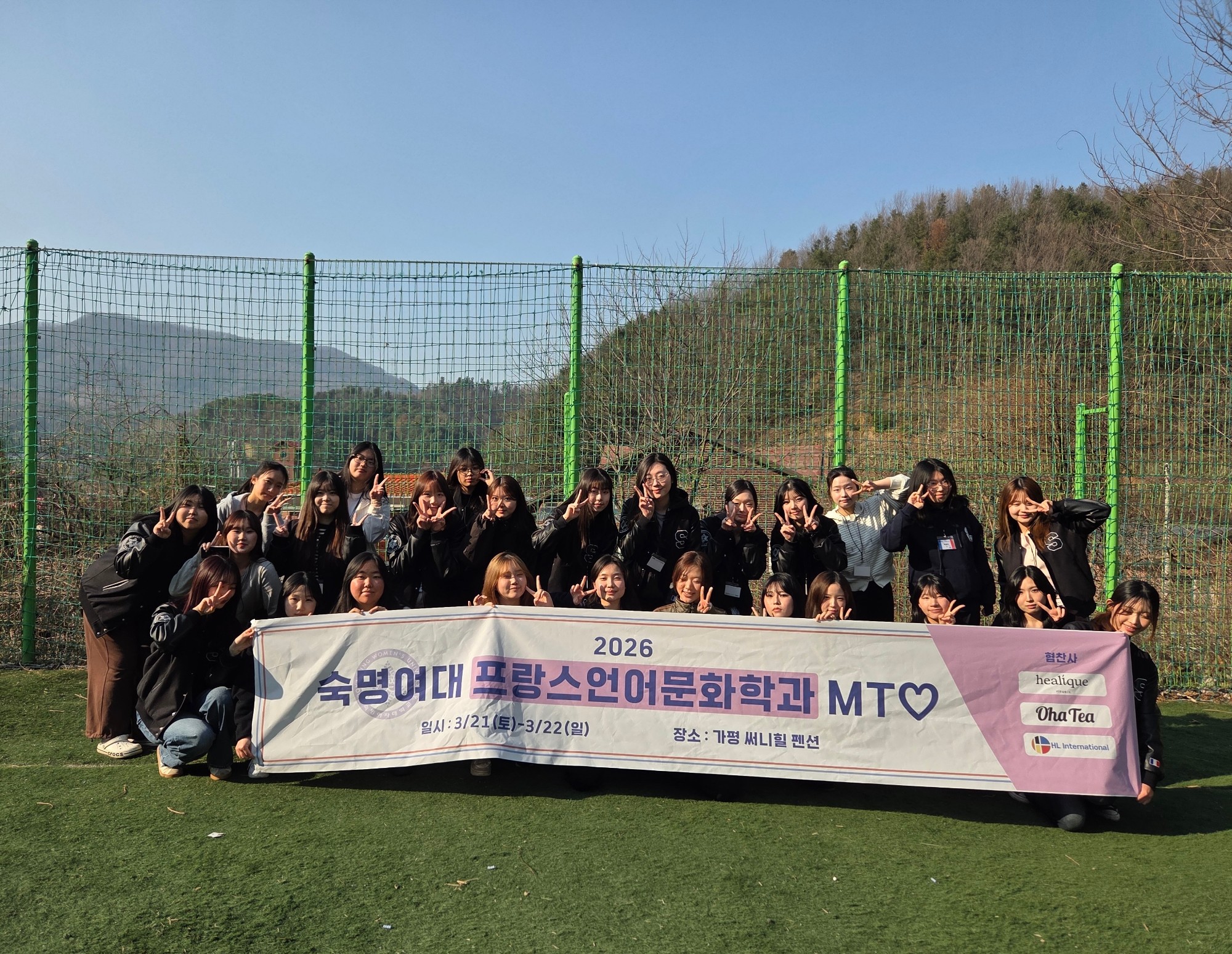 KakaoTalk_20260403_103804023.jpg