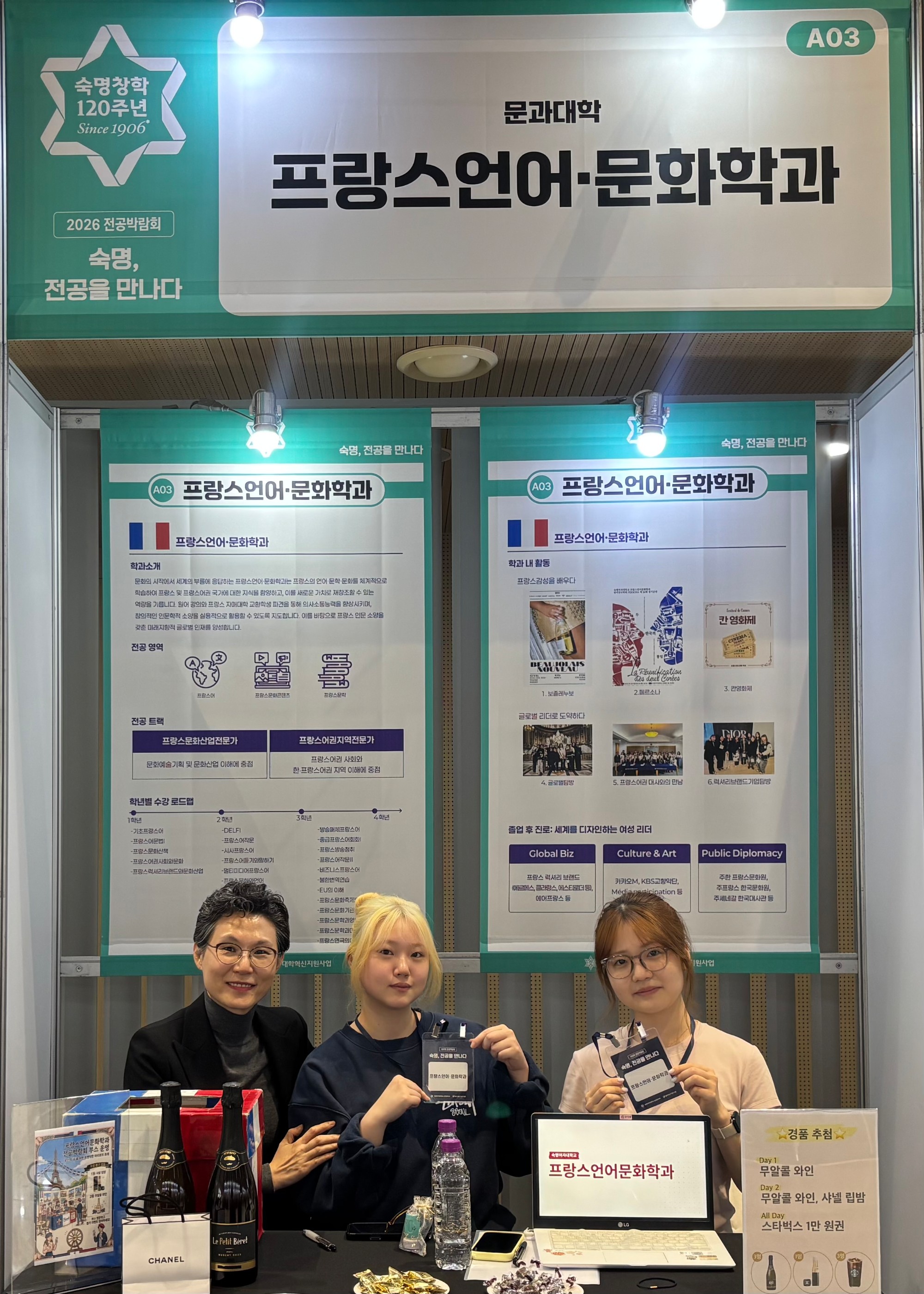 KakaoTalk_20260515_102205682.jpg